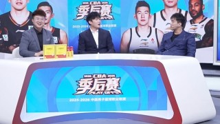 九游客户端-新老东家都在征战季后赛！郭艾伦做客抖音解说辽宁比赛 小丁也在