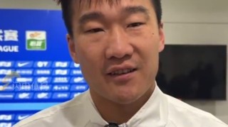 安卓版-刘军帅：感谢泰山队让我踢上中超，相信他们能把比赛赢回来