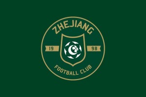 九游客户端-足球报：浙江队将于28日飞往迪拜，U23国脚直接前往迪拜