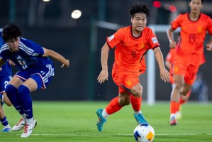 九游客户端-U17亚洲杯一夜之间，2队出线+2队出局！中国队0分垫底，又要算分|日本|男足|塔吉克斯坦队|卡塔尔足球队|u17世界杯_新浪体育_新浪新闻